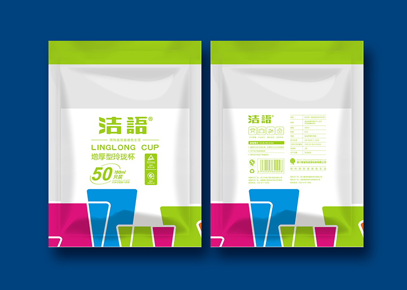 龙岩VI设计公司有广泛的影响力